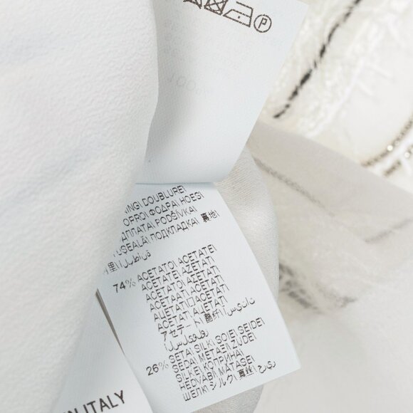 Brunello Cucinelli SS/17 White Silk Monili Eyelash-Fringe Tank - Picture 9 of 12